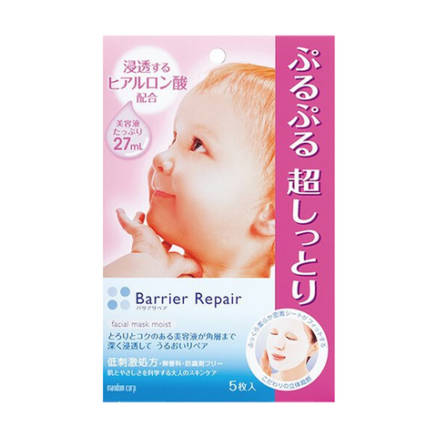 Barrier Repair Moist Facial Mask (5pcs)