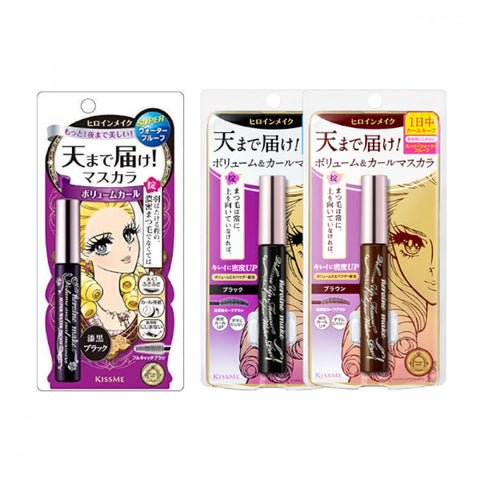 Heroine Make Volume & Curl Mascara Super Waterproof